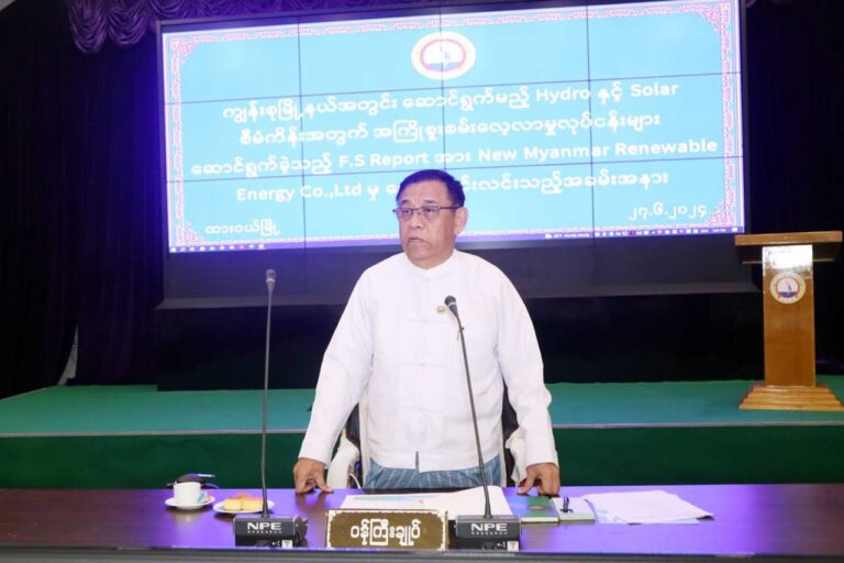 တနင်္သာရီတွင် လုပ်ငန်းများ တိုးလာ၍ လျှပ်စစ်လိုအပ်ချက် ပိုမိုများလာ၊လျှပ်စစ်မီးကို ဈေးသက်သာစွာ လုပ်နိုင်မည့်သူများကို ကြိုဆို