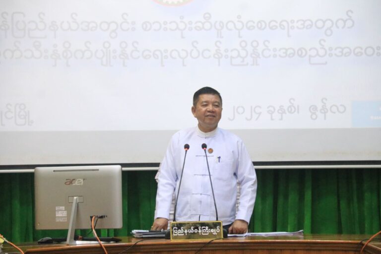 မွန်ပြည်နယ်တွင် ဆီထွက်သီးနှံများ တိုးချဲ့စိုက်ပျိုးရေး၊ သွင်းအားစုများ ထောက်ပံ့ရေးတို့လုပ်ဆောင်နေ