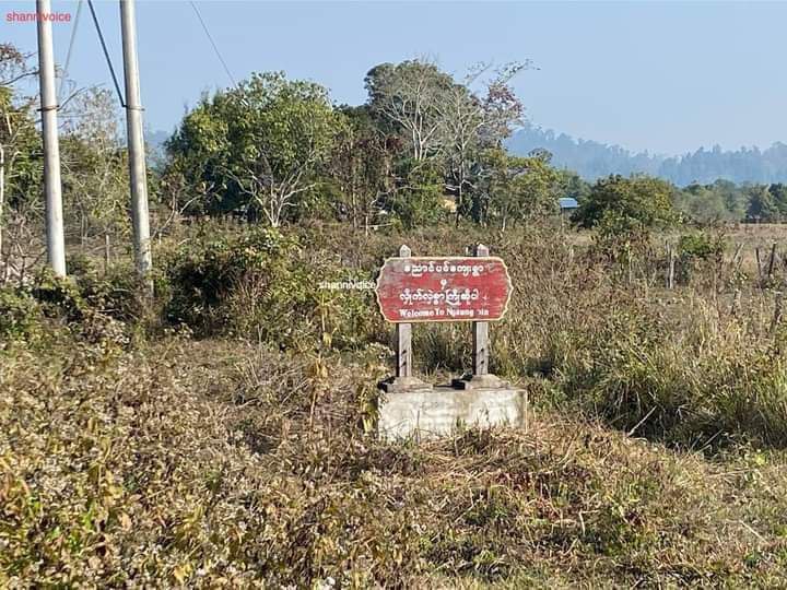 အင်းတော်ကြီးဒေသတွင် တိုက်ပွဲများဖြစ်ပွားနေခြင်းကြောင့် ဒေသခံ ရှမ်းနီတိုင်းရင်းသားများ စစ်ရှောင်နေရဟုဆို