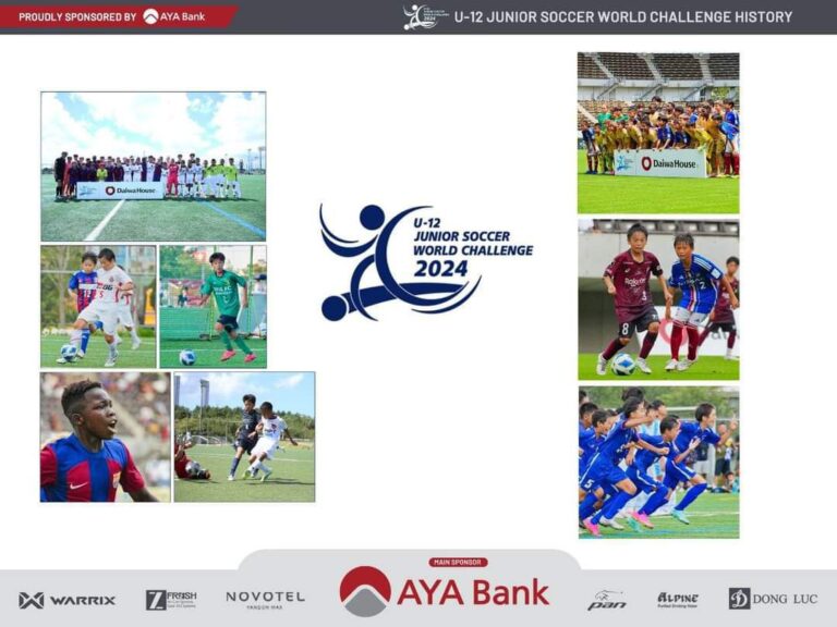 ဥ‌ရောပကလပ်အသင်းများပါဝင်မည့် U-12 Junior Soccer World Challenge 2024 ပြိုင်ပွဲ မြန်မာအသင်း ဝင်ရောက်ယှဉ်ပြိုင်မည်