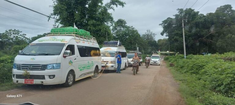 ကျောက်မဲ – မန္တလေး ယာဉ်စီးခ ဈေးနှုန်း(၁၀)ဆခန့် မြင့်တက်လာကာ ဒေသတွင်း စစ်ရှောင်လိုသူပြည်သူများ အခက်ကြုံ တွေ့နေရဟု ဆို