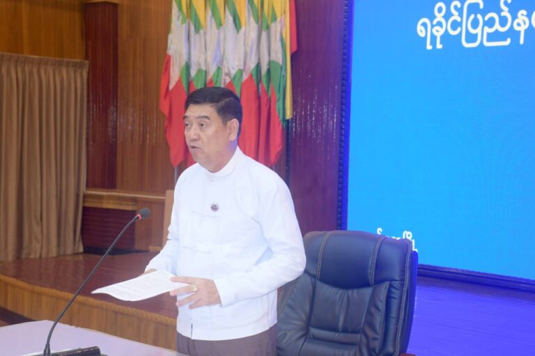 အခွန်ထမ်းများ ဝန်ထုပ်ဝန်ပိုး မဖြစ်စေရေးနှင့် ညီညွတ်မျှတသော အခွန်အခများ တိုးတက်ရရှိရေးအတွက်ရခိုင်ပြည်နယ် ဝန်ကြီးချုပ် ပြောကြား