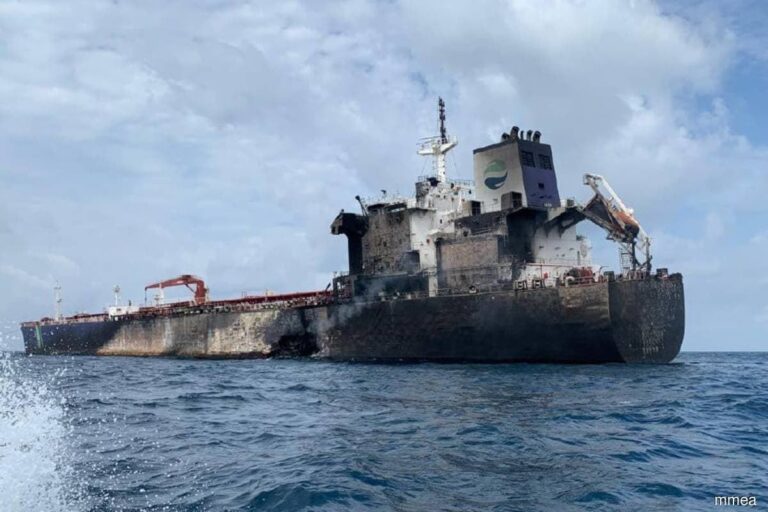 စင်ကာပူကမ်းလွန်မှာ သင်္ဘောနှစ်စင်း တိုက်မိမှုအတွင်း ပါဝင်ခဲ့တဲ့ ရေနံတင်သင်္ဘောကို ရှာတွေ့ခဲ့ဟု မလေးရှားကမ်းခြေစောင့်တပ် ပြောကြား