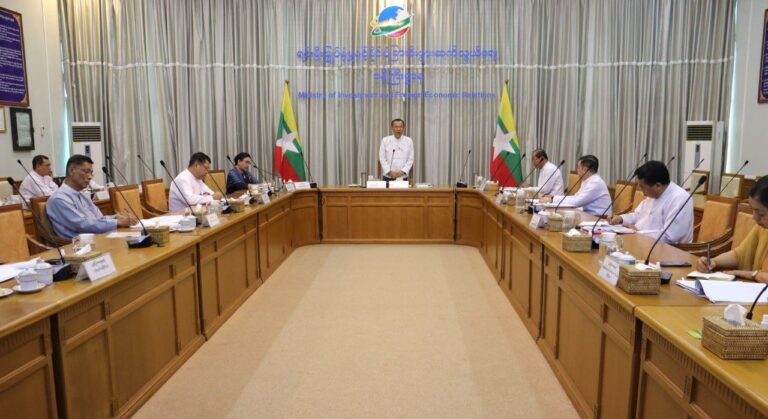 ကိုဗစ်ချေးငွေသက်တမ်းတိုးမြှင့်ပေးရန် အစီအစဉ်မရှိဟုဆို