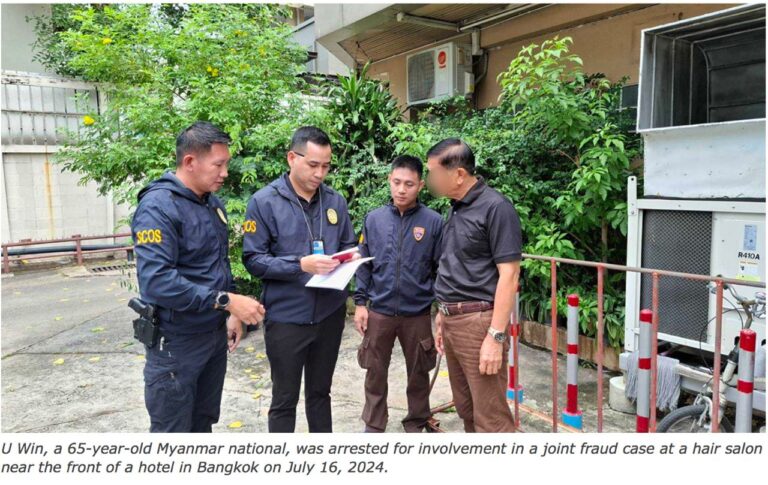 ဘန်ကောက်မှာ ရွှေဝယ်မယ်ဟုဆိုပြီး လိ-မ်-လည်သွားတဲ့ မြန်မာ သုံးဦး အဖမ်းခံရ