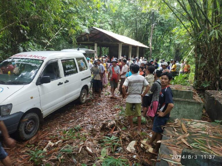 တနင်္သာရီမြို့နယ်တွင် ကွမ်းသီးခြံ လုပ်ကိုင်သည့် ဇနီးမောင်နှံ(၂)ဦး အသ-တ်ခံရ၊ (၄)နှစ်အရွယ် ကလေးငယ်တစ်ဦး ကျန်ရှိ