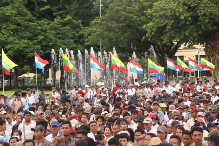 ကိုးကန့် လက်နက်ကိုင်အဖွဲ့ (MNDAA)နှင့် ပူးပေါင်းအဖွဲ့များအား ကန့်ကွက်ရှုတ်ချပွဲ ရန်ကုန်တွင် ပြုလုပ်