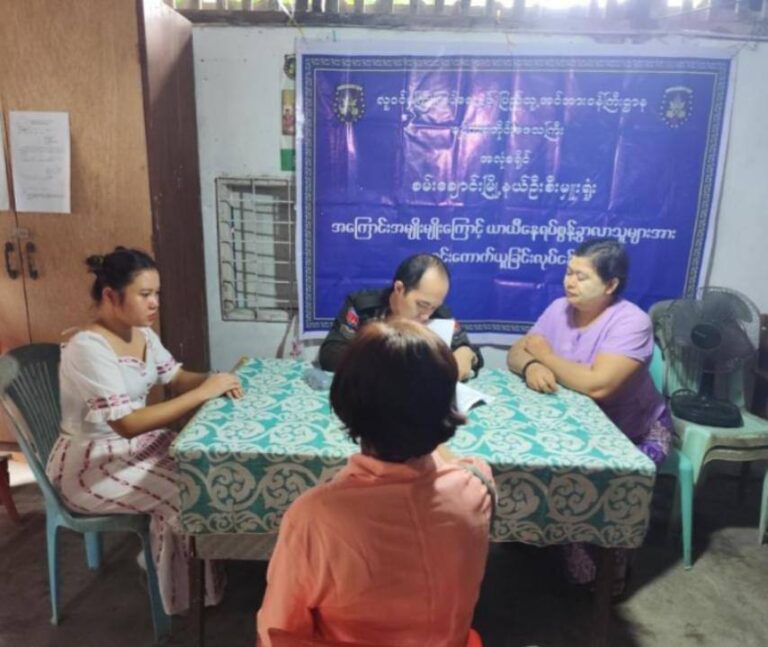 ရန်ကုန်ရှိ မြို့နယ်အချို့တွင် အကြောင်းအမျိုးမျိုးဖြင့် ယာယီနေရပ်စွန့်ခွာလာသူများ၏ စာရင်း ကောက်ယူနေ