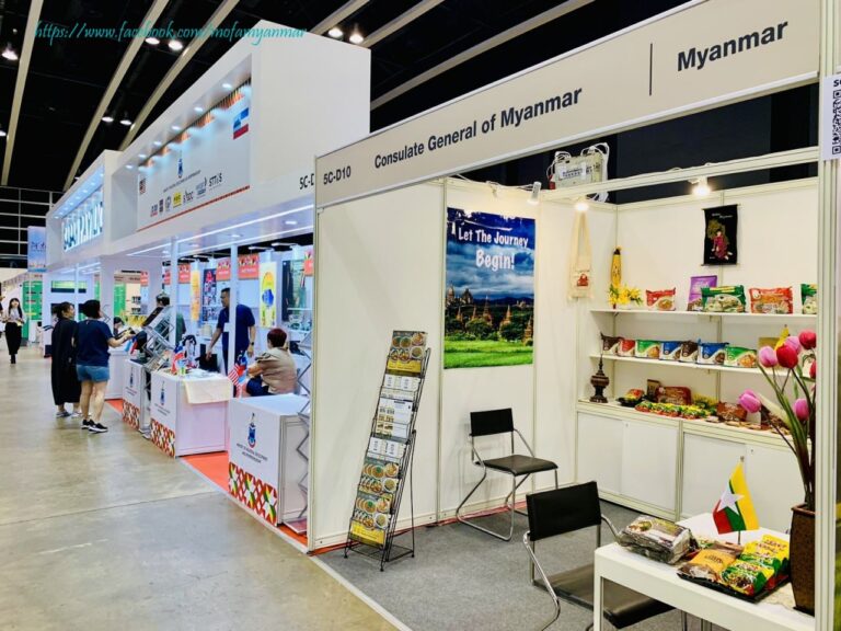 HKTDC Food Expo PRO တွင် မြန်မာကောင်စစ်ဝန်ချုပ်ရုံးမှ မြန်မာ့ထွက်ကုန်များဖြင့် ပါဝင်ပြသ