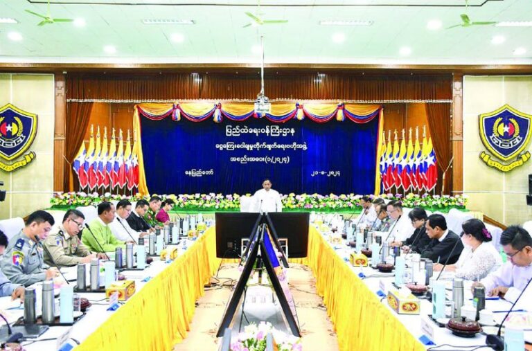 ငွေကြေးခဝါချမှု တိုက်ဖျက်ရေး ဥပဒေအား ပြင်ဆင်ရန်နှင့် သက်သေခံပစ္စည်း စီမံထိန်းသိမ်းရေးနှင့် စီမံခန့်ခွဲရေးဥပဒေ အား အသစ်ပြဋ္ဌာန်းမည်