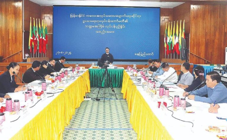 ကလေးလုပ်သားပပျောက်ရေး ရေရှည်စီမံကိန်းအဖြစ်ဆောင်ရွက်မည်