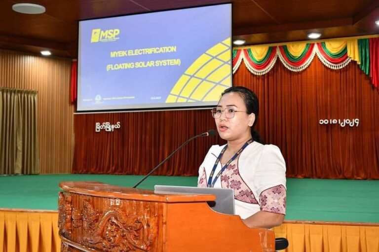 မြိတ်မြို့ သမိုင်းဝင် ကန်တော်မင်္ဂလာ‌ ရေကန်အတွင်း ရေပေါ်ဆိုလာလျှပ်စစ် ဓာတ်အားပေးစက်ရုံ တည်ဆောက်မည်