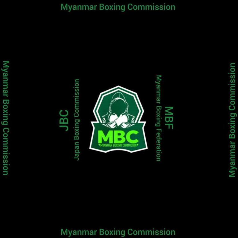 ပထမဆုံး Professional Boxing ပြိုင်ပွဲကြီးကို ဝင်ကြေးပေးစရာမလိုဘဲအားပေးကြည့်ရှုနိုင်