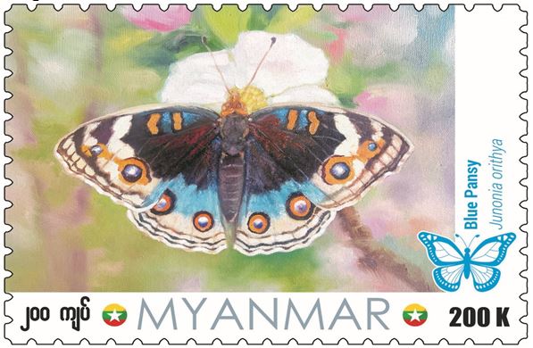 “Blue Pansy” လိပ်ပြာပုံ စာပို့တံဆိပ်ခေါင်းသစ် ထွက်တော့မည်