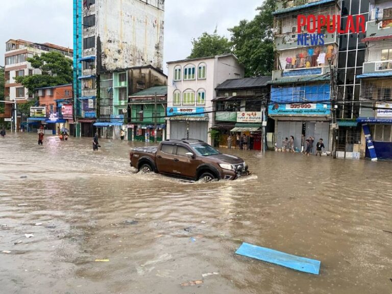 အားကောင်းသော မုန်တိုင်းငယ်ကြောင့် ရန်ကုန်အပါအဝင် ဒေသတချို့ မိုးများနိုင်