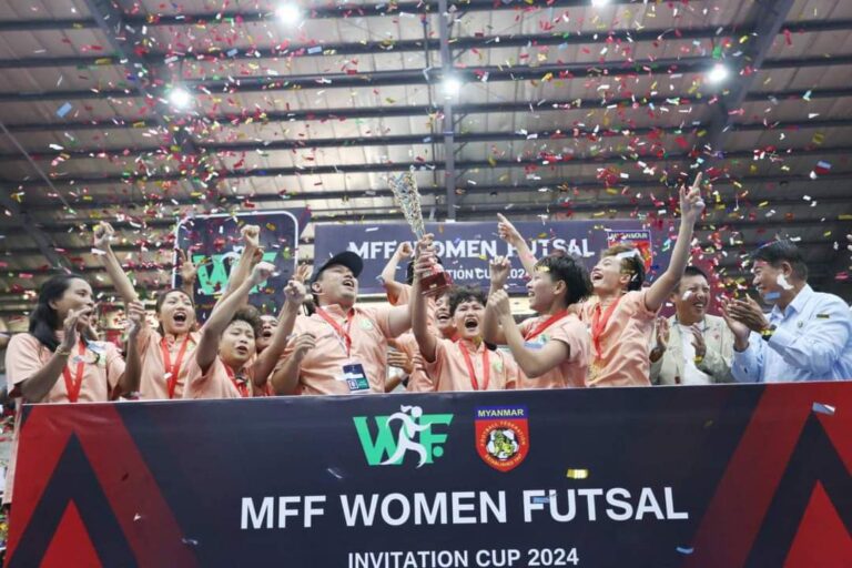 MFF Women Futsal Invitation Cup 2024 ပြိုင်ပွဲတွင် YRG FC အသင်း ချန်ပီယံဆု ဆွတ်ခူး