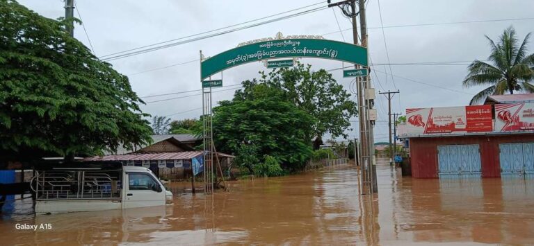 ရှမ်း/တောင် ရေကြီးမှုဖြစ်စဉ်အတွင်း ရှမ်း/မြောက်ဒေသခံ စစ်ဘေးရှောင်မျာအသက်ဆုံးရှုံးမှုများ ရှိနေဟု ဆို