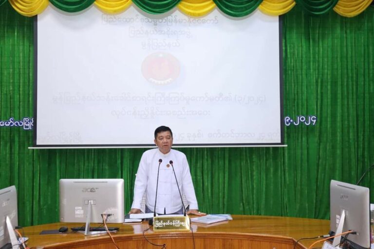 သန်းခေါင်စာရင်းလုပ်ငန်းစဉ်များကို အမျိုးသားရေးတာဝန်အဖြစ်ခံယူကာ ဝိုင်းဝန်းကြိုးပမ်းရန် မွန်ဝန်ကြီးချုပ်မှာကြား