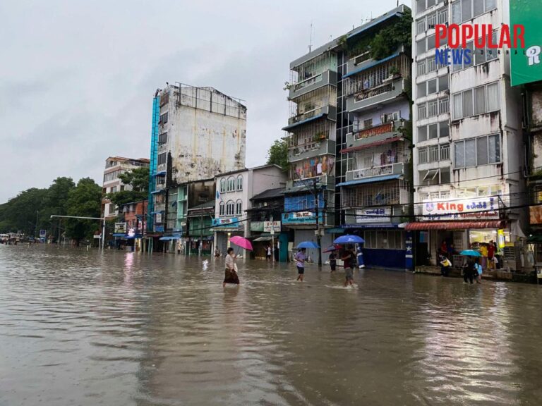 မိုးသည်းထန်စွာရွာသွန်းမှုကြောင့် မြို့နယ်အချို့ရေနစ်မြုပ်