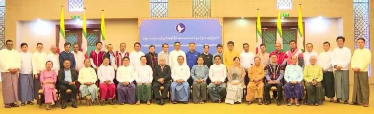 NCA (၉)နှစ်မြောက် နှစ်ပတ်လည်နေ့တွင် NSPNC ၊ 7 EAO Alliance နှင့် နိုင်ငံရေးပါတီများ ထပ်မံ တွေ့ဆုံနိုင်ဖွယ်ရှိ