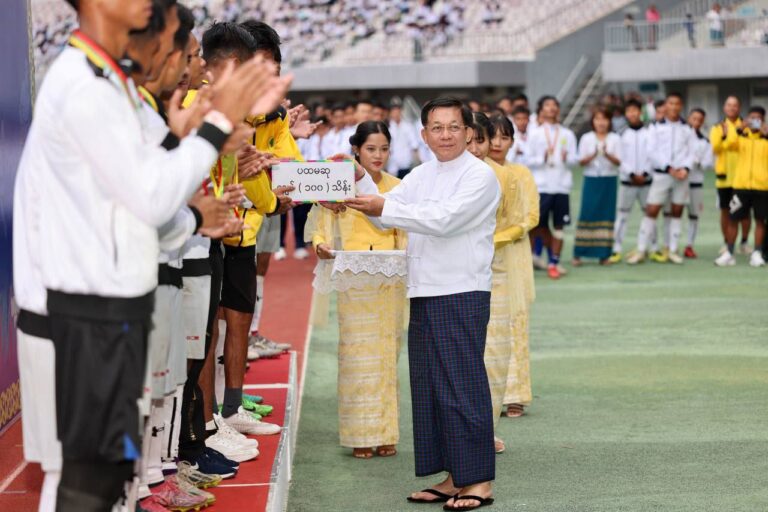 ဝန်ကြီးဌာနပေါင်းစုံ တက္ကသိုလ်များဘောလုံးပြိုင်ပွဲ၌ နယ်စပ်ရေးရာဝန်ကြီးဌာနအသင်းဗိုလ်စွဲ