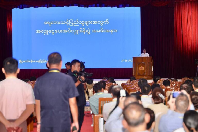 ရေဘေးကူညီကယ်ဆယ်ရေးနှင့်ပြန်လည်ထူ ထောင်ရေးလုပ်ငန်းများအတွက် အစိုးရမှ ငွေကျပ်ဘီလီယံ ၃၀ သုံးစွဲသွားမည်