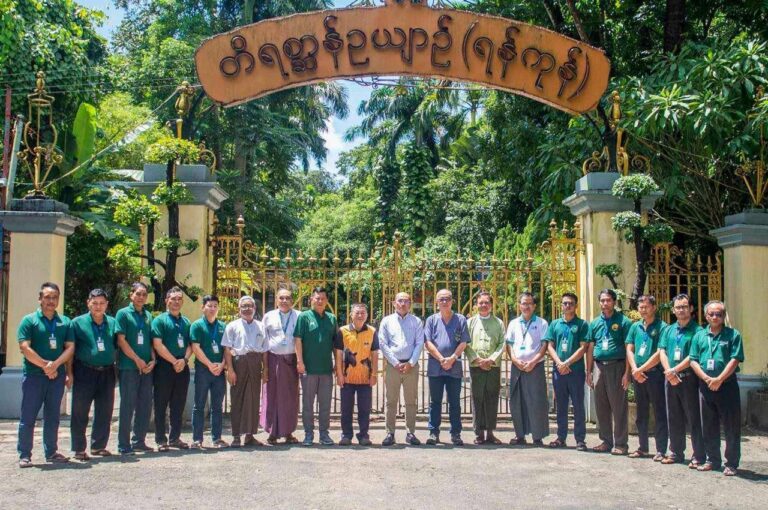 ပြည်တွင်းရှိ တိရစ္ဆာန်ဥယျာဉ်များ၌ ထိုင်း-မြန်မာ ပူးပေါင်း၍ Master Plan ရေးဆွဲနိုင်ရေး အလုပ်ရုံဆွေးနွေးပွဲ ပြုလုပ်