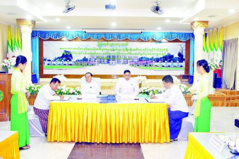 နိုင်ငံပိုင်ဘဏ်များအပါအဝင် ပုဂ္ဂလိကဘဏ် ၁၅ ဘဏ်နှင့် ချေးငွေဆိုင်ရာ ပူးပေါင်းဆောင်ရွက်မှု သဘောတူစာချုပ်များ လက်မှတ်ရေးထိုးခဲ့