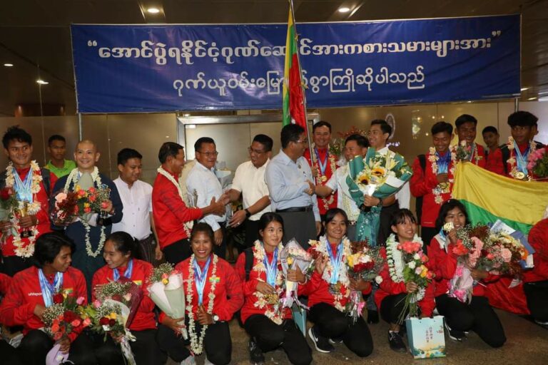 အောင်ပွဲရ မြန်မာလှေလှော်အားကစားအဖွဲ့ပြန်ရောက်လာ